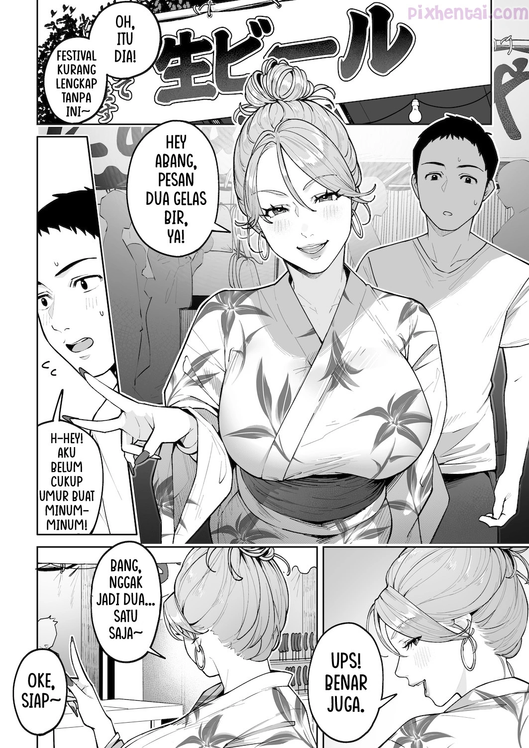 Komik hentai xxx manga sex bokep Gal Mama Anna-san 2 page 15